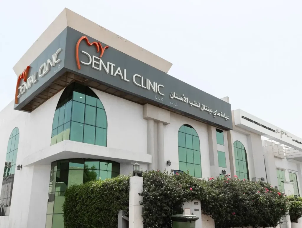 Dentist in Dubai oriz1