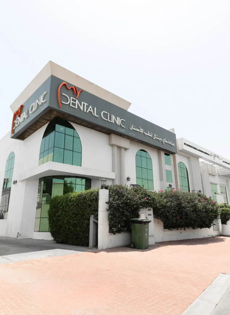 GALLERY 1 - Dentist in Dubai