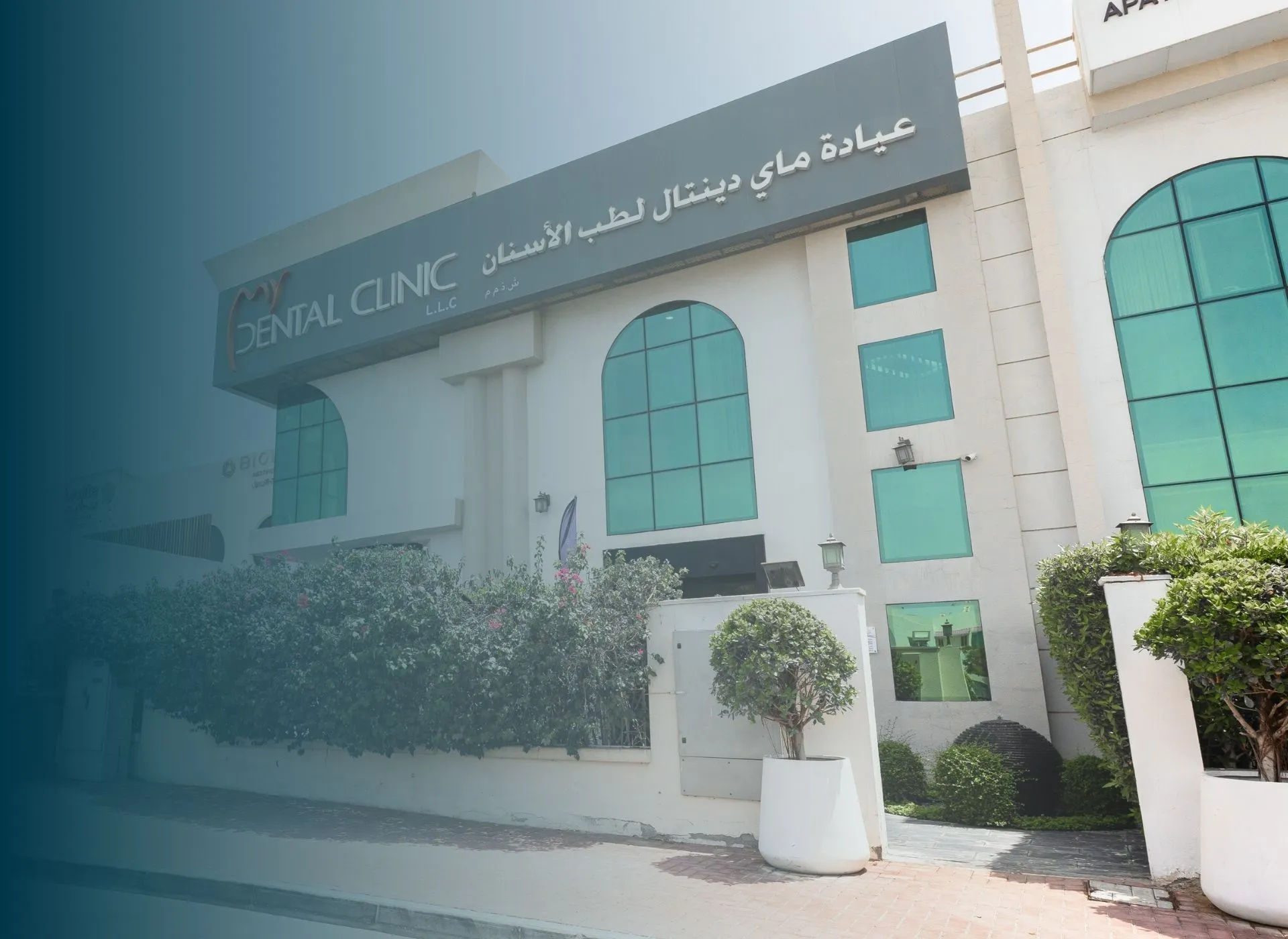 Motor City 1 My Dental Clinic - Dentist in Dubai - Dental Clinic in Dubai